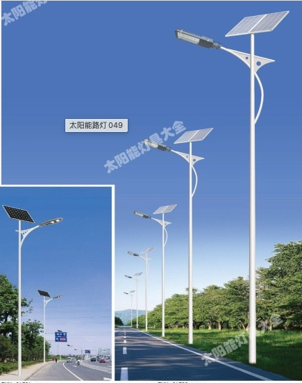 达州市6 米太阳能路灯路灯 - 排名